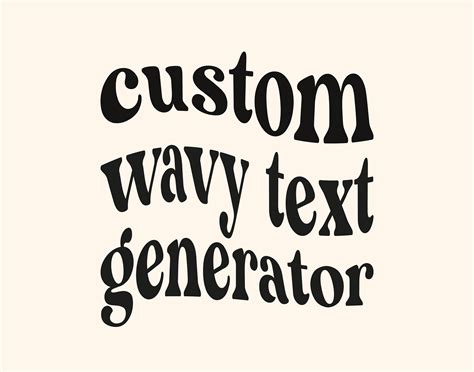 Your Custom Retro Text Wavy Groovy Font Make Your Own Etsy
