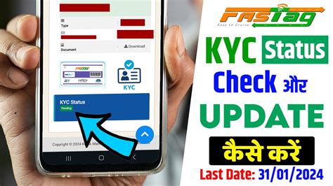 Your ICICI FASTag KYC Guide: Get Started Today!