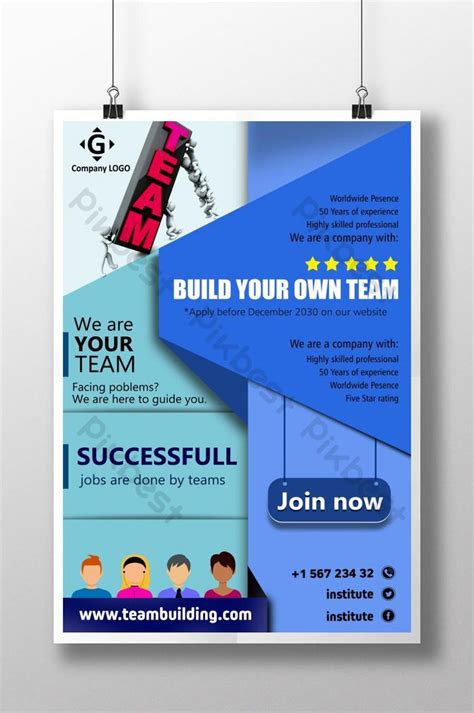 Your Own Team Building PSD Poster PSD Free Download Pikbest