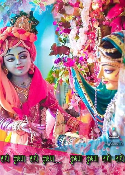 Your Ultimate Guide to Krishna Status Video Download