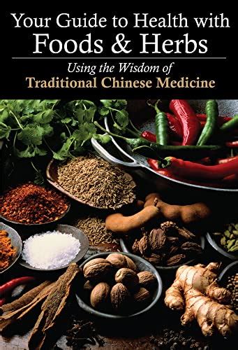 Your guide to health with foods and herbs using the wisdom of traditional chinese medicine. - Grammar galaxy protostar mission manual grammar galaxy mission manuals volume 2.