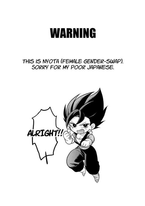 Reading [Fuka] You're Just a Small Fry, Majin... (Dragon Ball Z) [English] [biggiedickie] [Digital] Reading Guide ×. Keyboard: Use and arrow keys to navigate on next/previous pages. Mouse: Click on the left or right side of the page to .... 