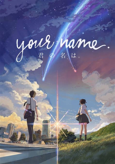 Your name streaming. Things To Know About Your name streaming. 