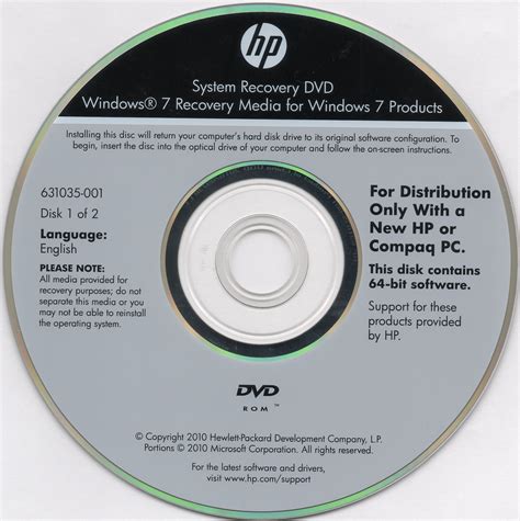 Your pc made easy guide book for hp recovery disc. - Rca tv with dvd player manual.