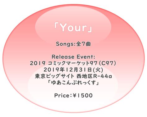 Youryua Leaks (SEX) 133 Photos