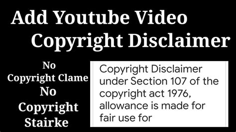 Youtube copyright disclaimer text copy and paste.  Learn the best prac...