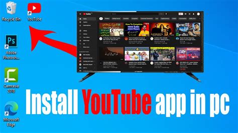 Youtube pc apk download