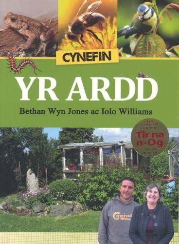 Yr Ardd by Iolo Williams - Goodreads