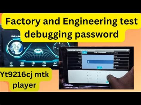 Yt9216cj latest firmware.  In car settings reports YT9216B_0002_V004_2019...