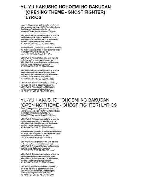 Yu Yu Hakusho - Hohoemi No Bakudan (Full) [English] Lyrics