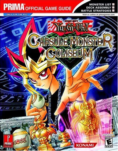 Yu gi oh capsule monster coliseum primas official strategy guide. - Yamaha 50 2 stroke service manual.