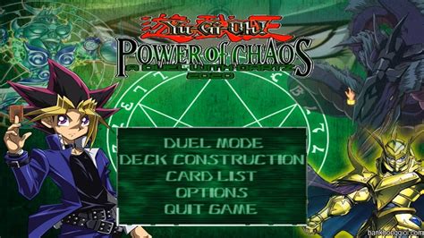 Yu-Gi-Oh! Power of Chaos: A Duel With Dartz (PC)