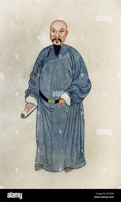 Yuanfu