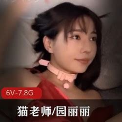 Yuanlili Onlyfans Leaked XXX 🍑 72 Videos