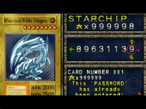 Yugioh Forbidden Memories Starchips Code