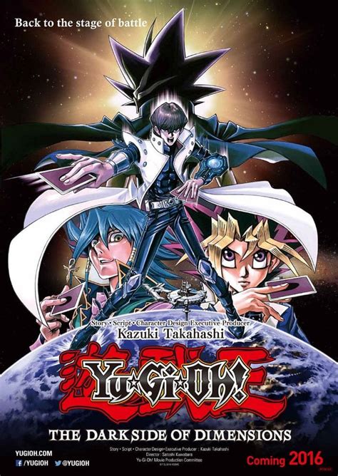 Yugioh dimensions movie. Hello Reddit! I was thinking about Yugioh Movies in the past days... It has accoured to me, that yugioh movies are released every six years or so and since it is 2022 and it has been 6 year since Dark Side of Dimensions was released, we should be getting a new Yugioh movie sometime this year (statistically speaking). 