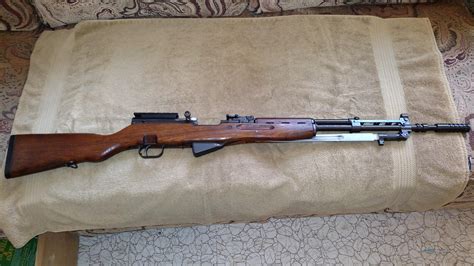 SKS Rifles for sale and auction. Buy a SKS Rifle online. Sell your S
