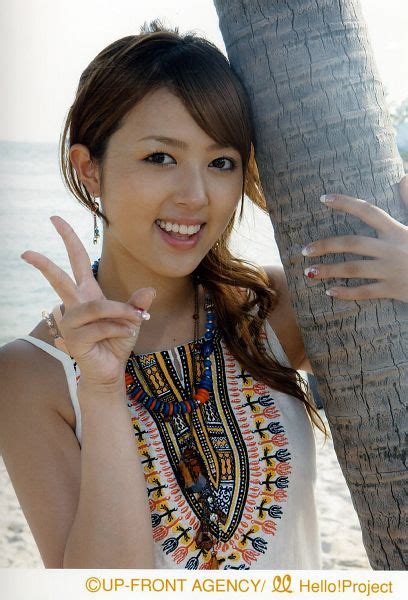 Yui Okada (@Dtyui2020) Onlyfans Leaked 💋 (SEX)