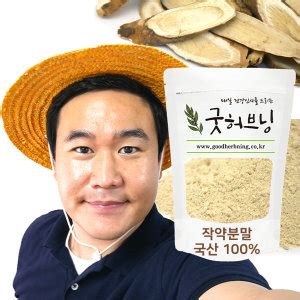 Yuis1024 Leaked XXX 🍑