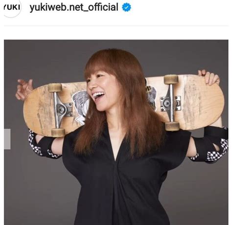 🍌 [PPV] Yuki_Lolly Onlyfans Leaked