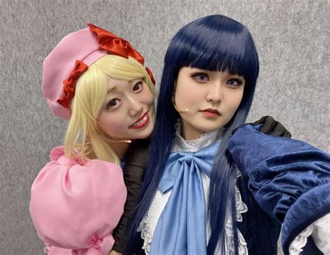 Yumineko Leaked [PPV] 💋 150 Videos
