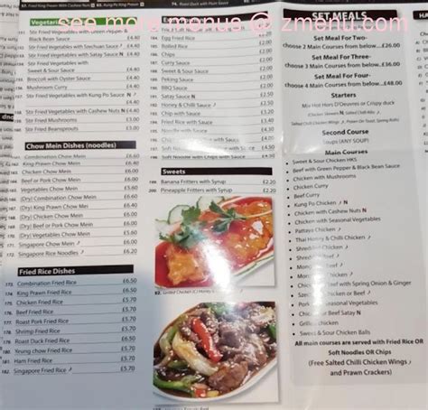 Yummy in Montrose - Restaurant menu and reviews