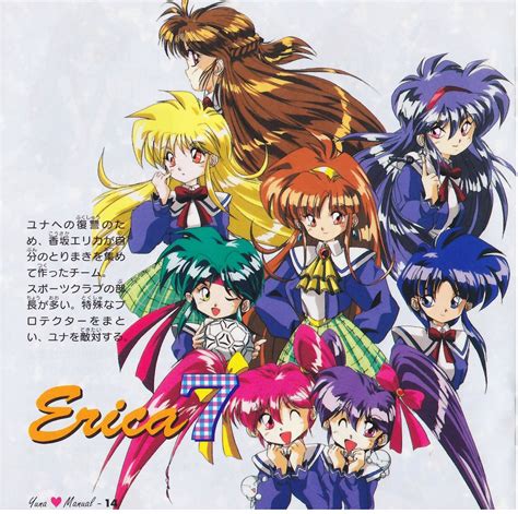 🍌 [SEX VIDEO] Yuna_2 Leaks