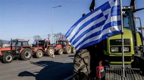 Yunanistan'da çiftçiler, yol kapatma eylemlerine devam ediyor - Son Dakika Haberleri