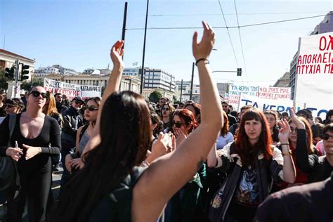 Yunanistan’da "özel üniversite" protestoları sürüyor - Son Dakika Haberleri