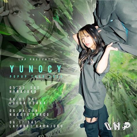 Yunocy Onlyfans Leak