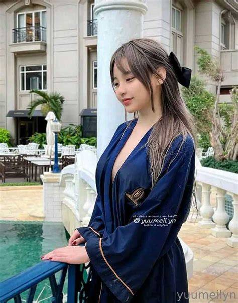 Yuumeilyn Onlyfans Nude