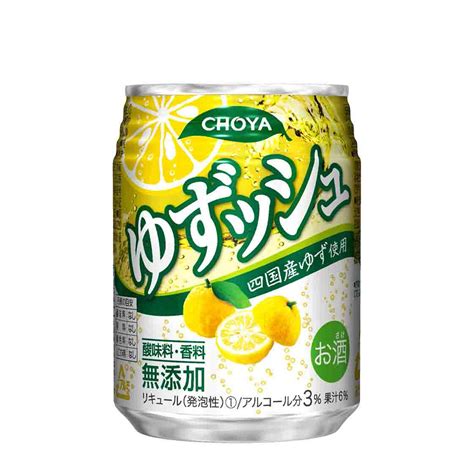 Yuzu soda. Yuzu Premium Soda | 12x11 fl oz. 12 pack | $3.16 USD / 330ml can. Whether you want to stave off thirst for forever or refresh your way through all our seltzers, here’s what you need to know: 10% off. A thank you from us to you. Swap flavours. Unlimited changes to satisfy those curious taste buds. 