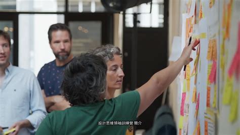 Yvonne Chan - Certified Design Thinking Facilitator - LinkedIn