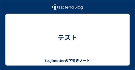 Z[√-5] のイデアルについて (3) - tsujimotterの下書きノート