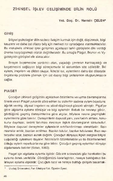 genssuffweb.rgarabwor.edu.pl. 