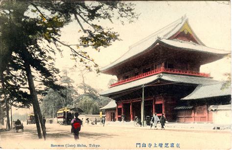 Zōjyō-ji Temple, Shiba Park, Tokyo, c. 1910. Old Tokyo