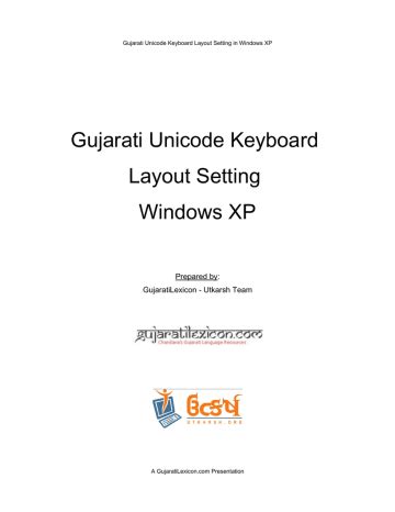Z Os Unicode Services User S Guide And Reference Manualzz