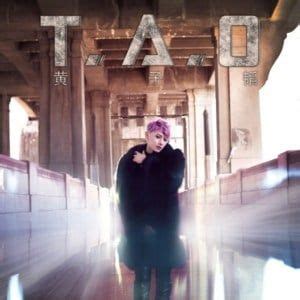 Z.TAO Lyrics, Songs, and Albums Genius