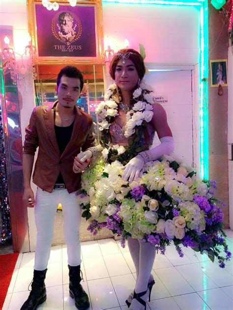 ZEUS Entertainment Bar