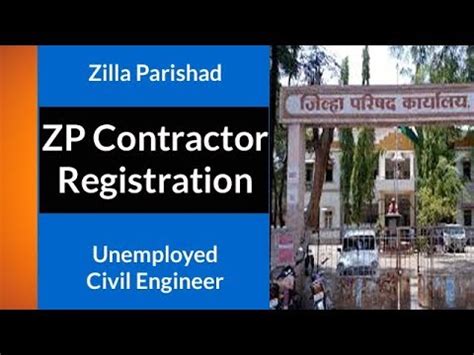 Zilla Parishad Contractor Registration Unemployed … - balustradellc