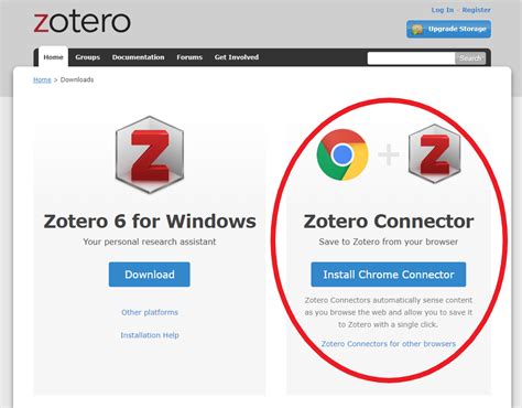Zotero Connector - Microsoft Edge Add-ons - muktibox.com