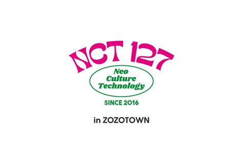 ZOZOが「NCT127」とのコラボアイテムを発売 購入者にはト …