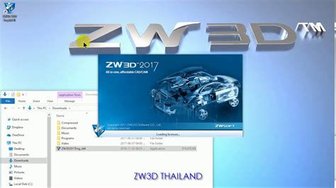 ZW3D2019 Installation Guide