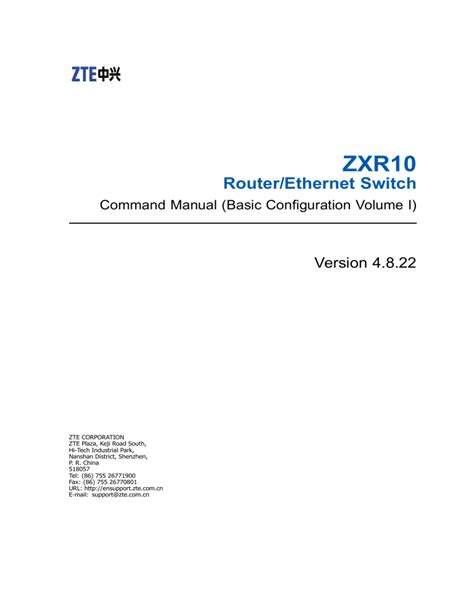 ZXR10 Router Ethernet Switch Command Man pdf