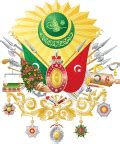 Zabtiye Nezâreti Vikipedi.