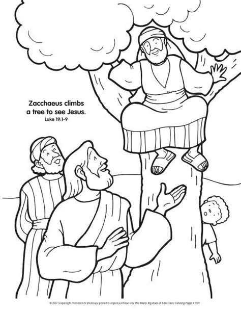 ZacchaeusClimbsTreetoseeJesusColoringPage