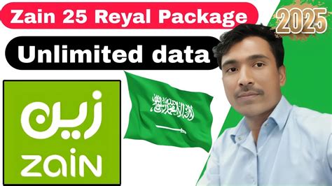 Zain y25 package details monthly.  Get practical advice here.  Find recom...