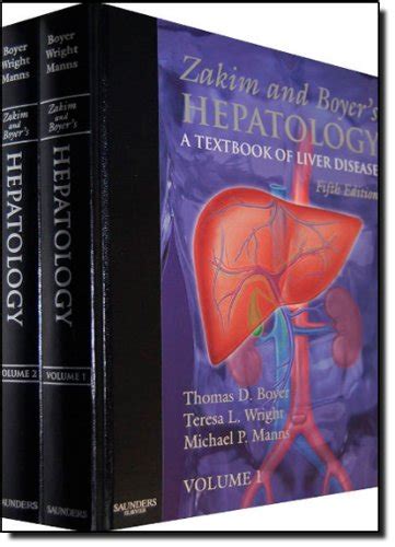 Zakim boyers hepatology t textbook of liver disease 2 vol set. - El templo del sol/ the temple of the sun (las aventuras de tintin).