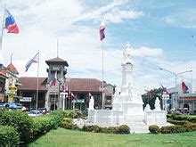 Zamboanga City Hall - Wikipedia