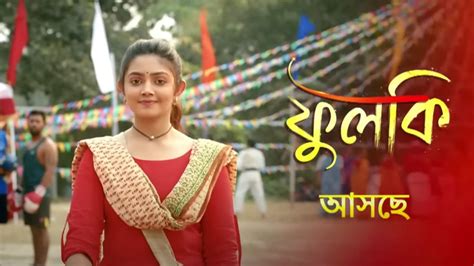 Enjoy 31st August 2023's full episode 289 of Neem Phooler Madhu TV serial online. Watch Parna Gets Caught Exchanging the Saris full episode. View best scenes, clips, previews & more of Neem Phooler Madhu in HD on ZEE5. 